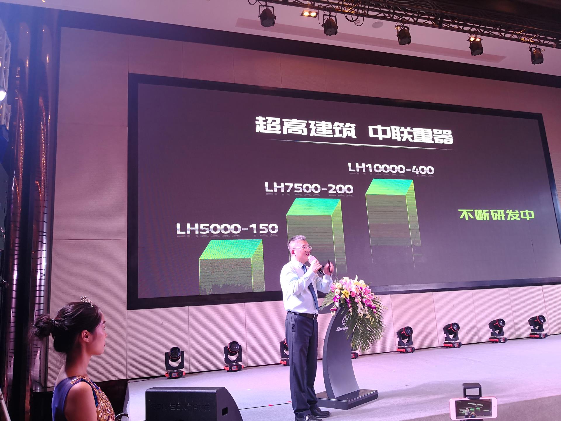 �������֡�(�й���)���޹�˾����