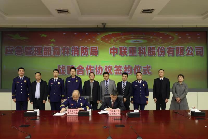 �������֡�(�й���)���޹�˾����