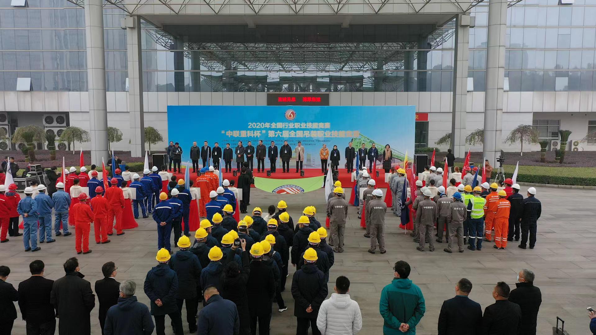 �������֡�(�й���)���޹�˾����