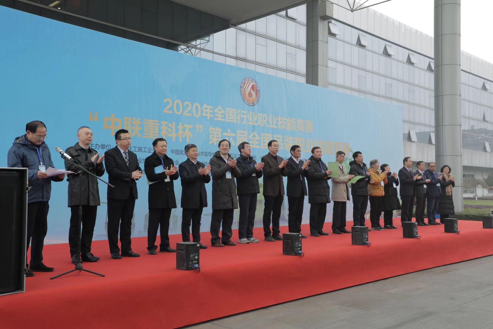 �������֡�(�й���)���޹�˾����