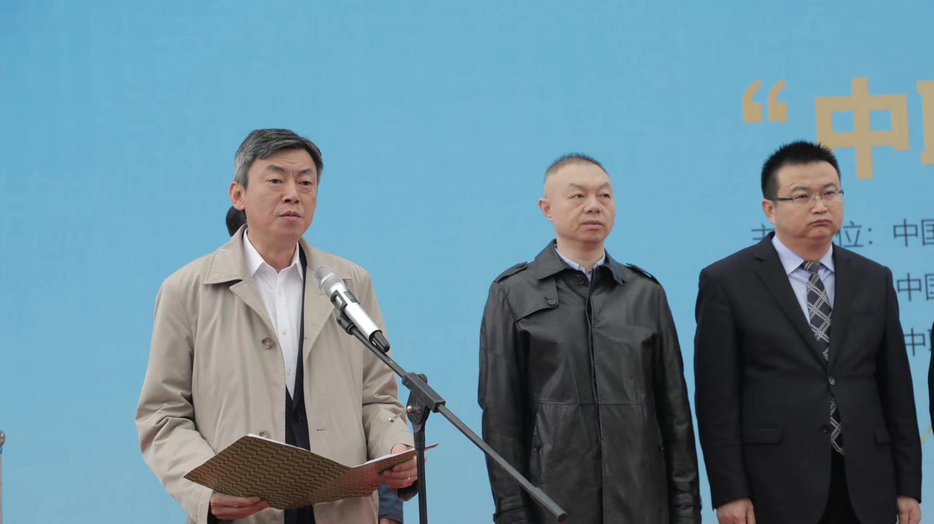 �������֡�(�й���)���޹�˾����