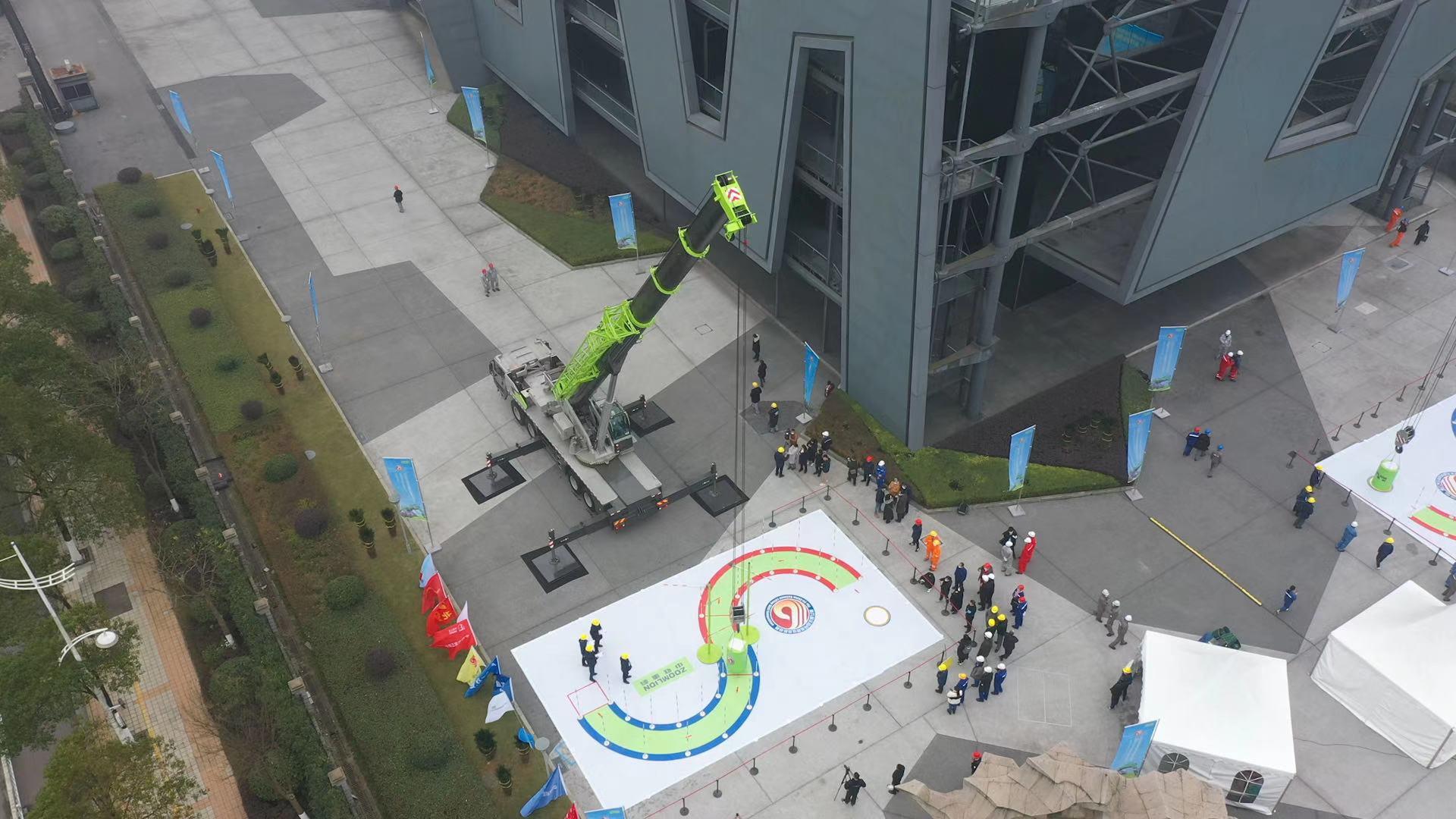 �������֡�(�й���)���޹�˾����