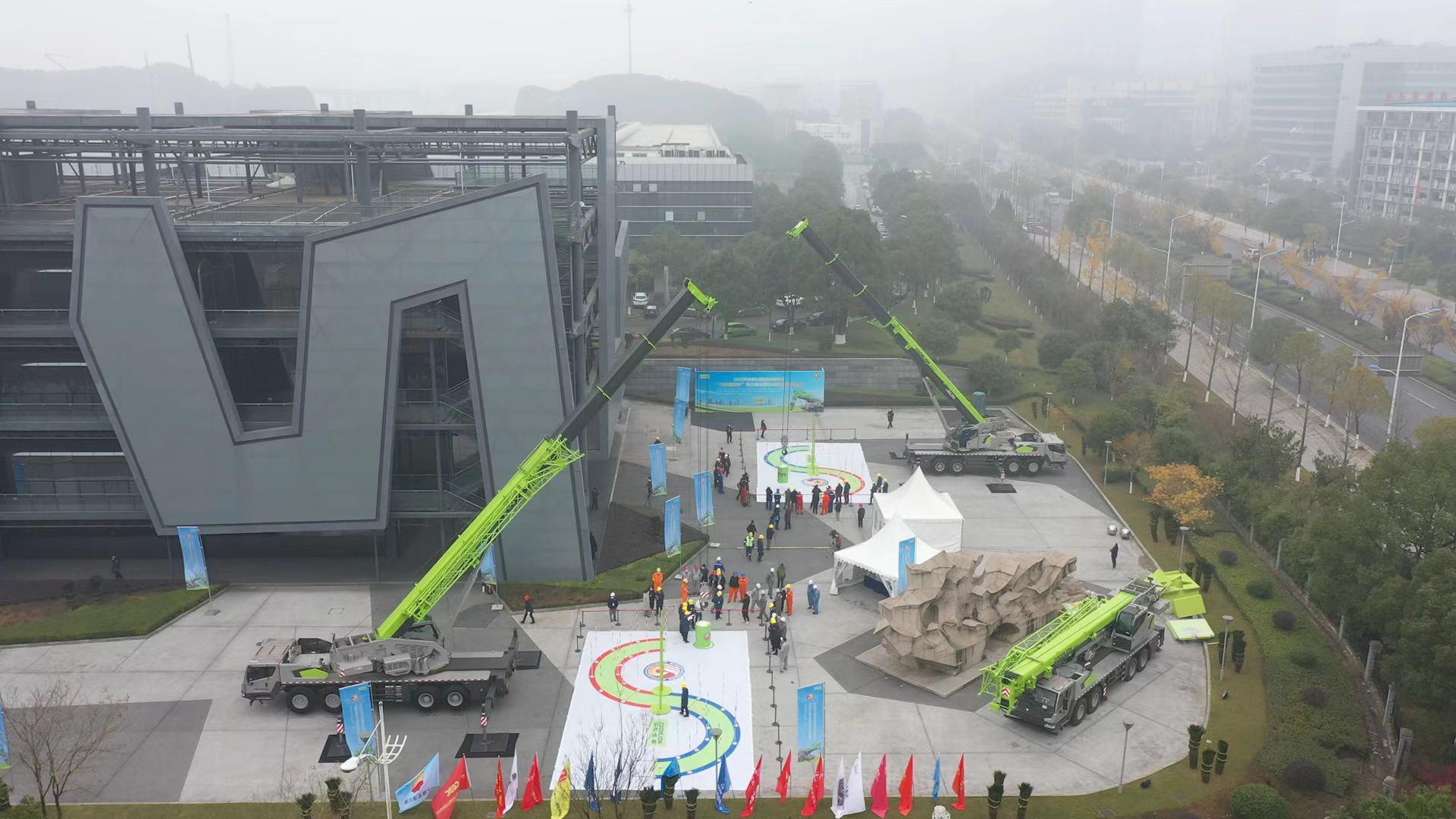 �������֡�(�й���)���޹�˾����