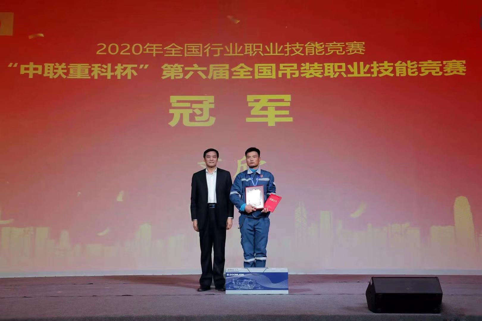 �������֡�(�й���)���޹�˾����