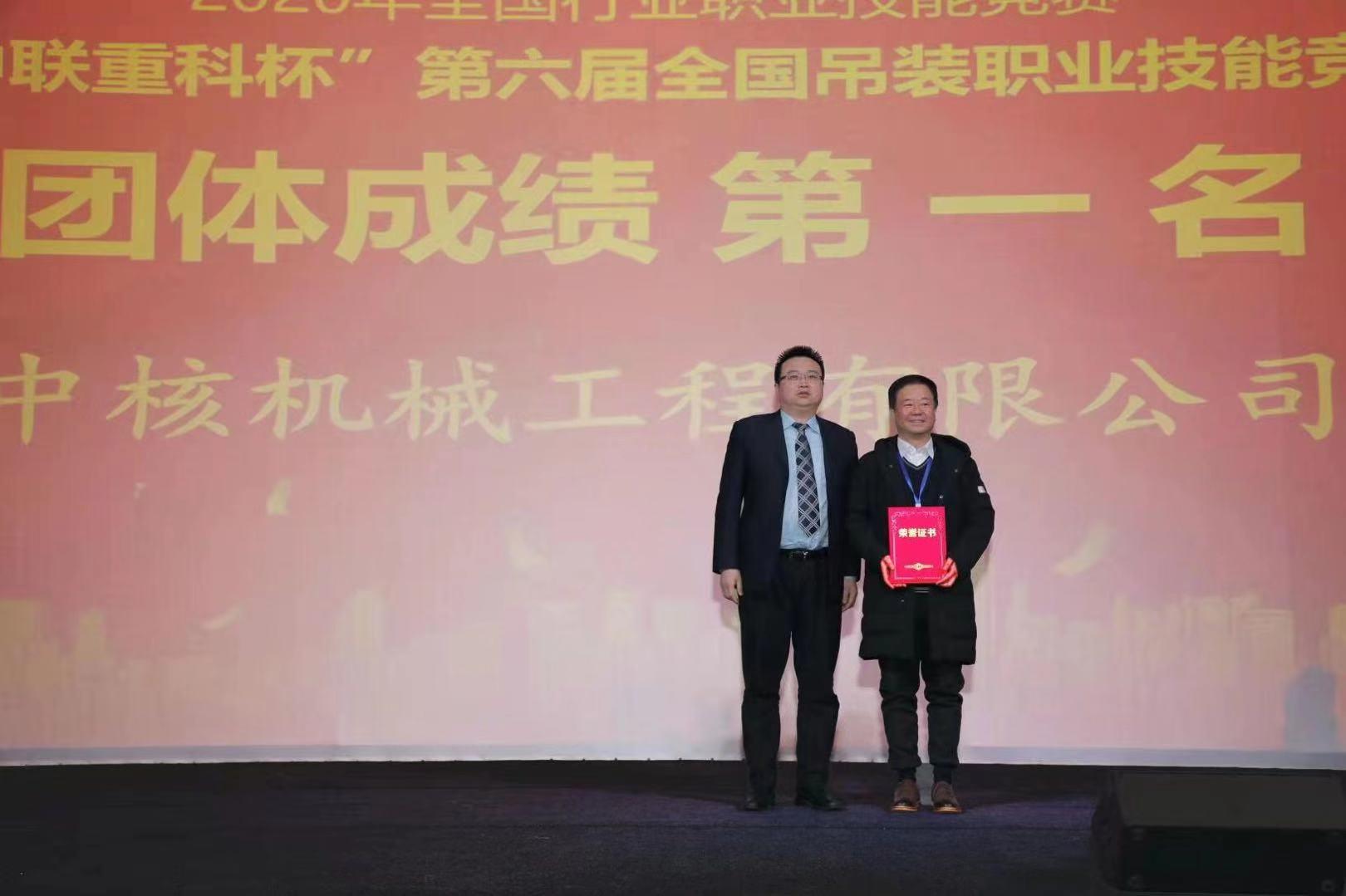 �������֡�(�й���)���޹�˾����