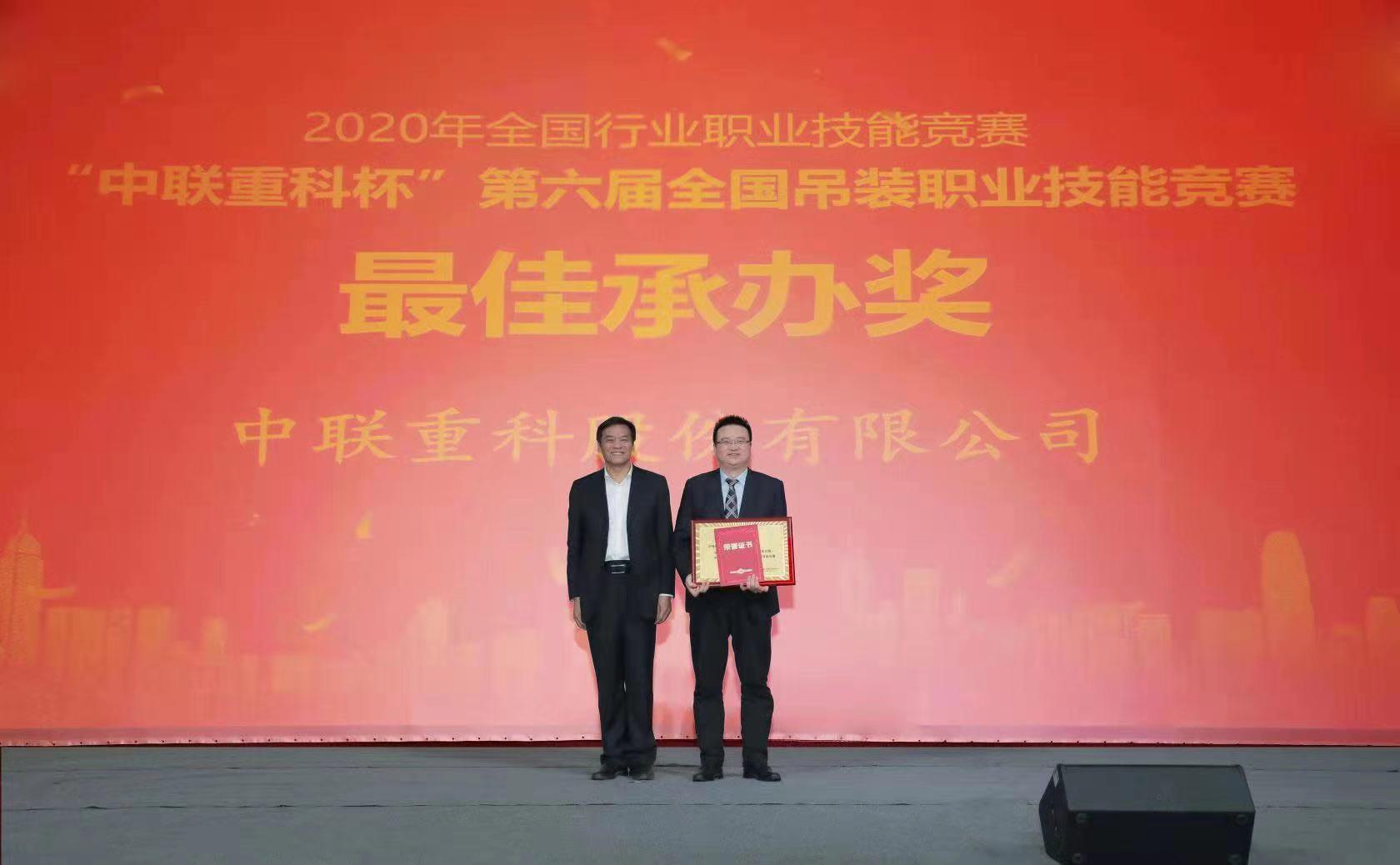 �������֡�(�й���)���޹�˾����