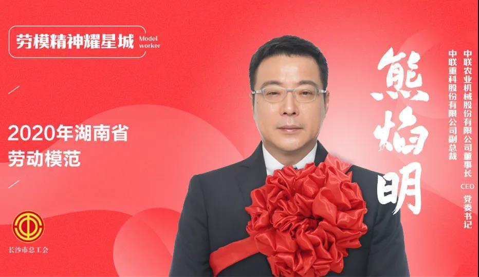 �������֡�(�й���)���޹�˾����