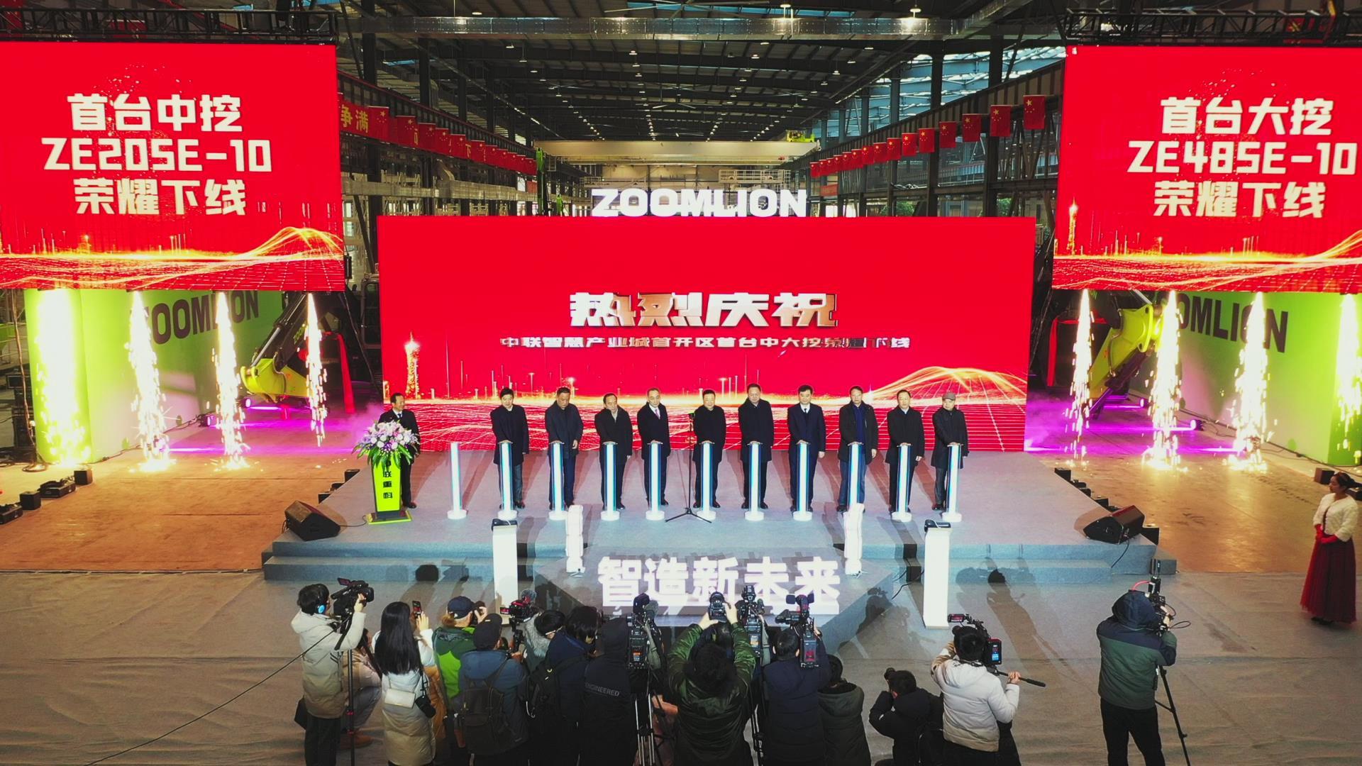 �������֡�(�й���)���޹�˾����