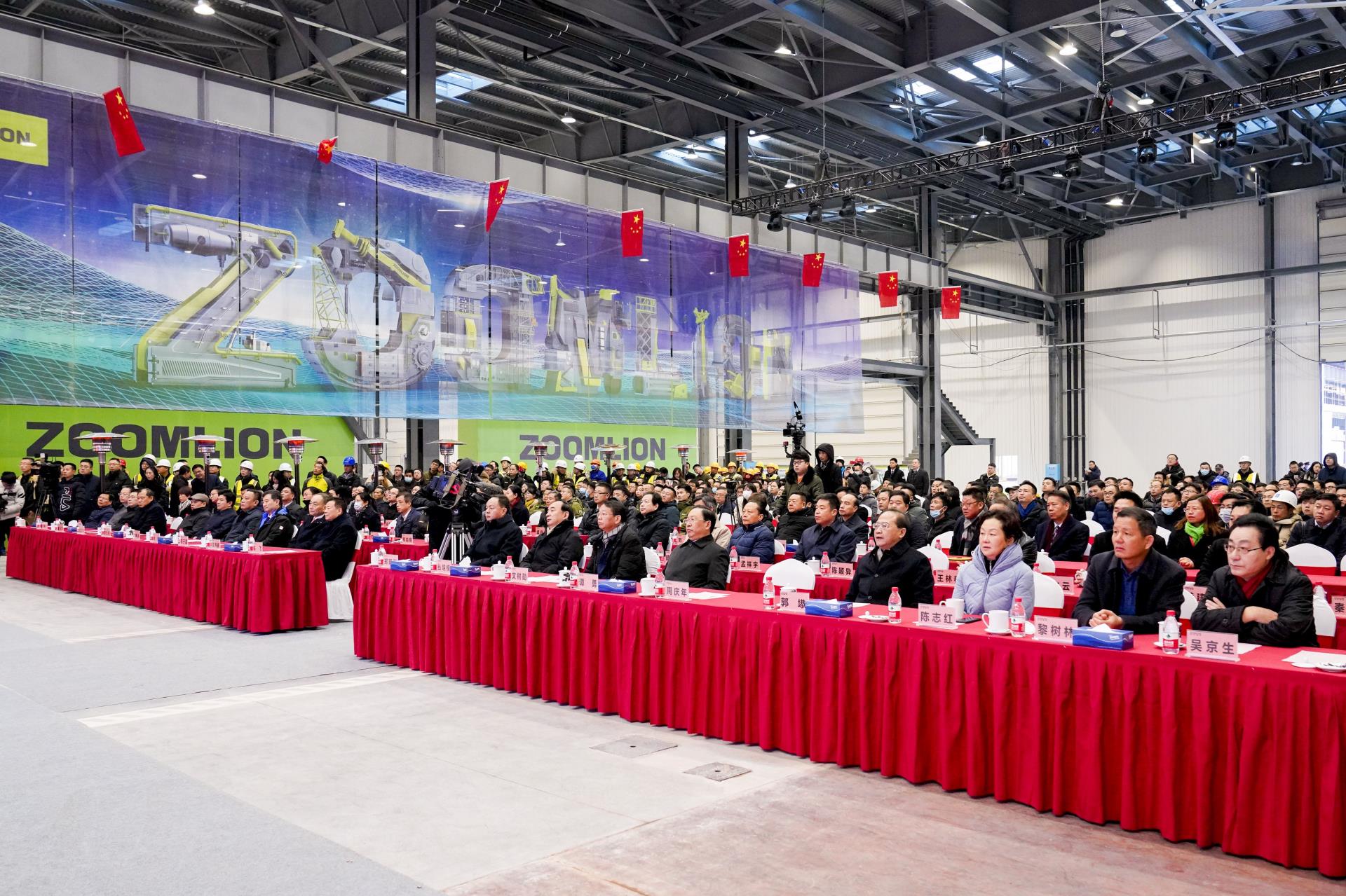 �������֡�(�й���)���޹�˾����