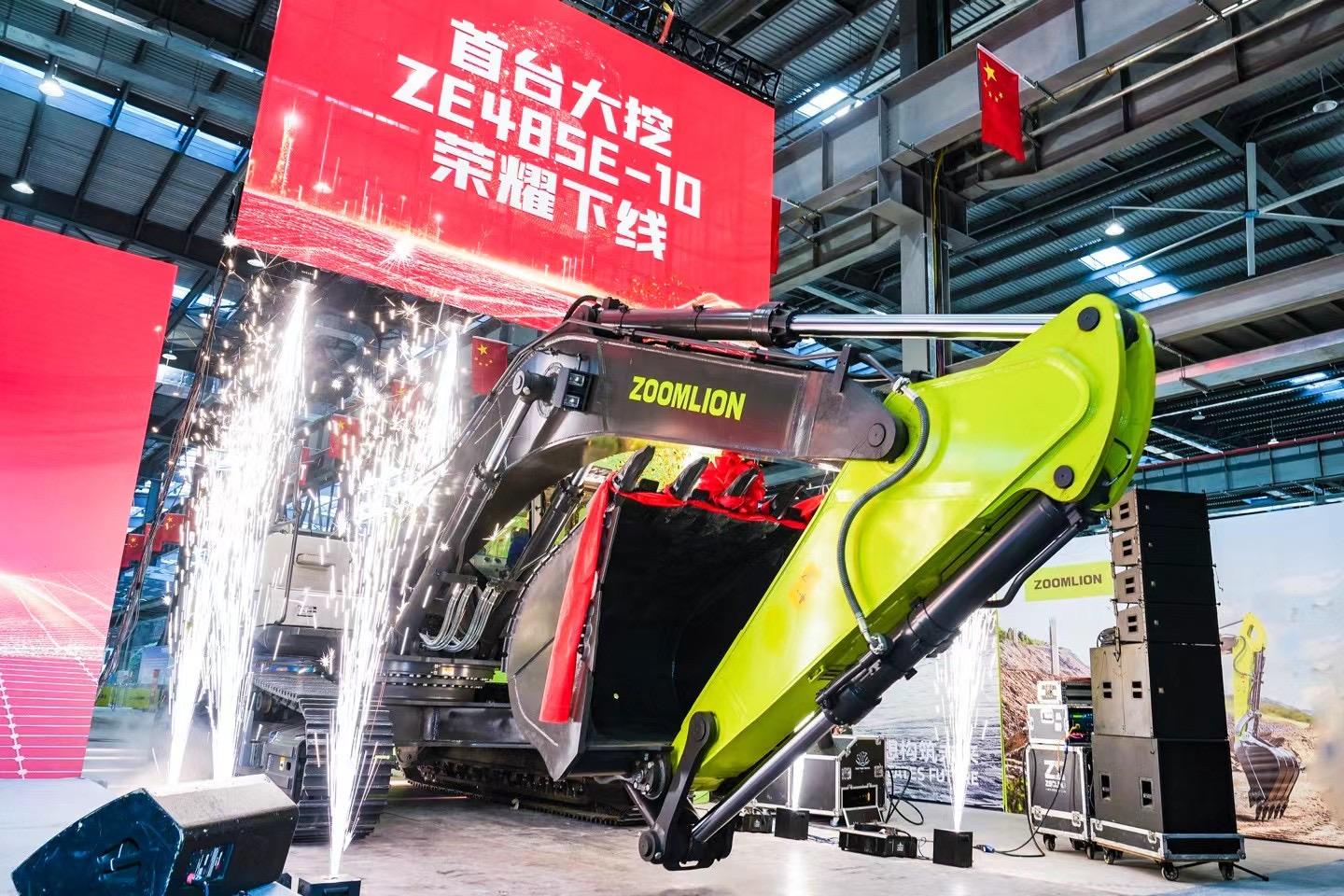 �������֡�(�й���)���޹�˾����