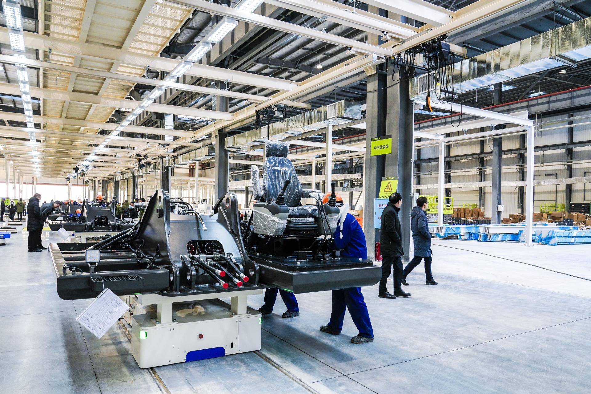 �������֡�(�й���)���޹�˾����