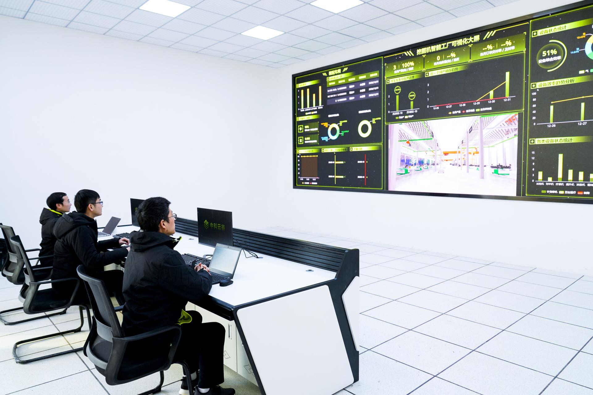 �������֡�(�й���)���޹�˾����