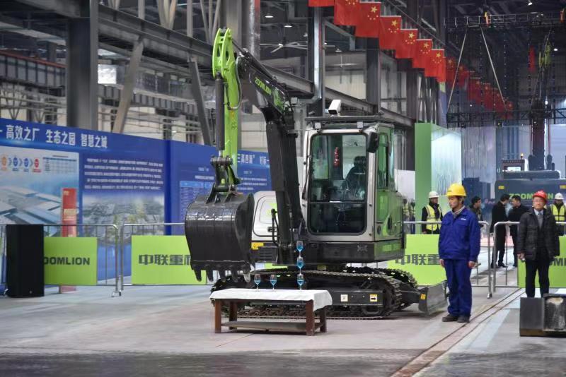 �������֡�(�й���)���޹�˾����