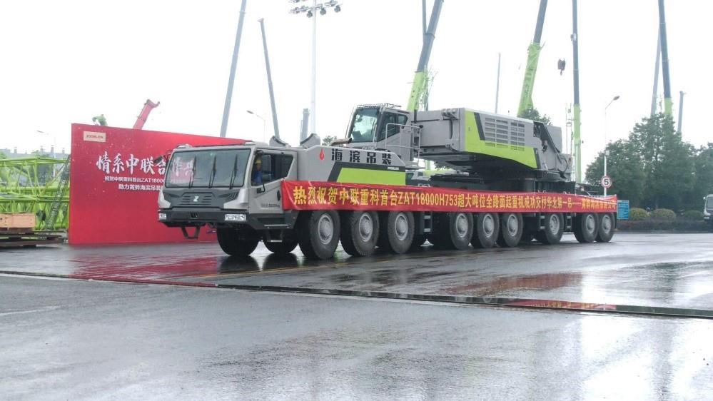 �������֡�(�й���)���޹�˾����