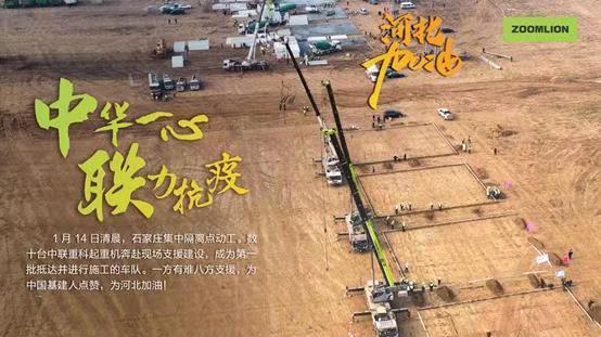 �������֡�(�й���)���޹�˾����