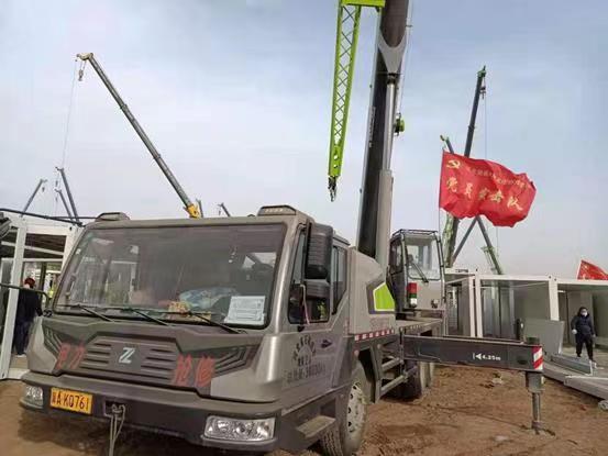 �������֡�(�й���)���޹�˾����