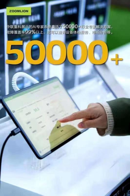 �������֡�(�й���)���޹�˾����