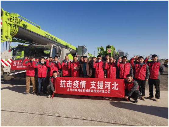 �������֡�(�й���)���޹�˾����