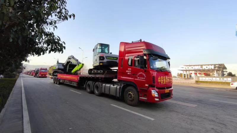 �������֡�(�й���)���޹�˾����