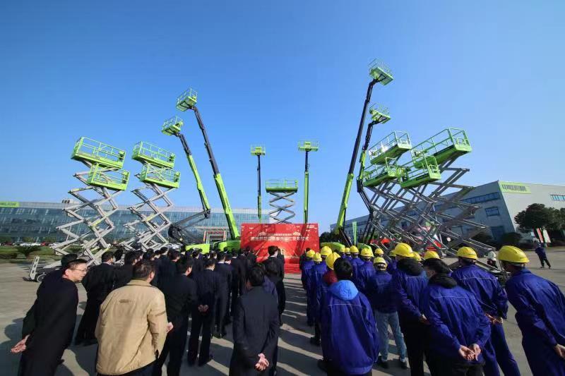 �������֡�(�й���)���޹�˾����