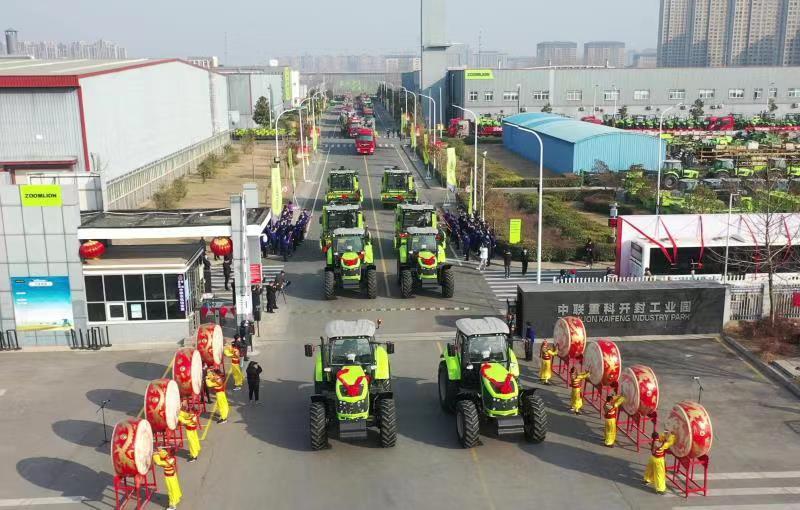 �������֡�(�й���)���޹�˾����