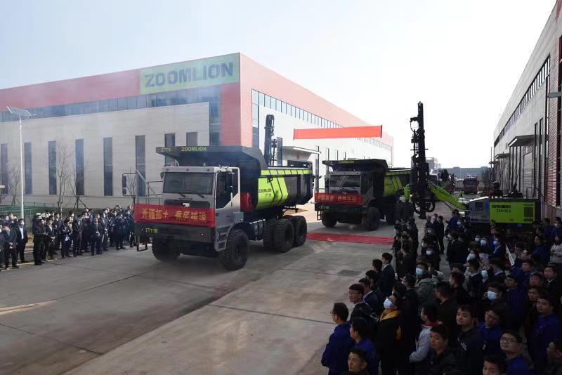 �������֡�(�й���)���޹�˾����