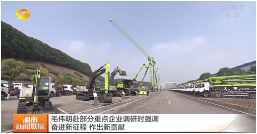 �������֡�(�й���)���޹�˾����