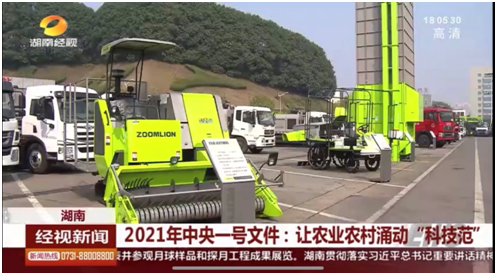 �������֡�(�й���)���޹�˾����