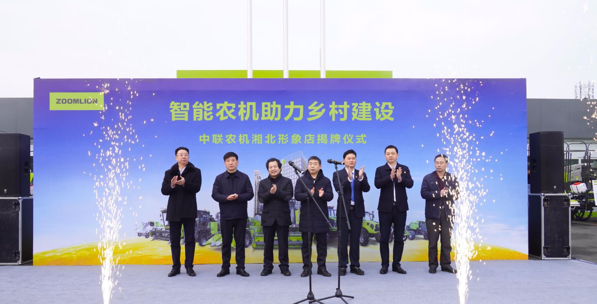 �������֡�(�й���)���޹�˾����