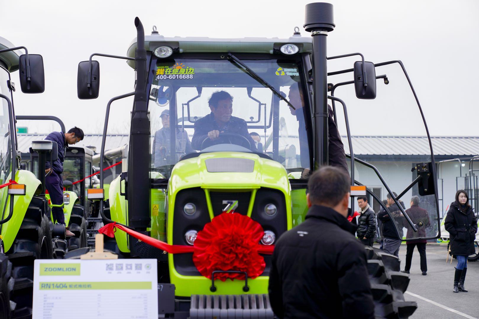 �������֡�(�й���)���޹�˾����