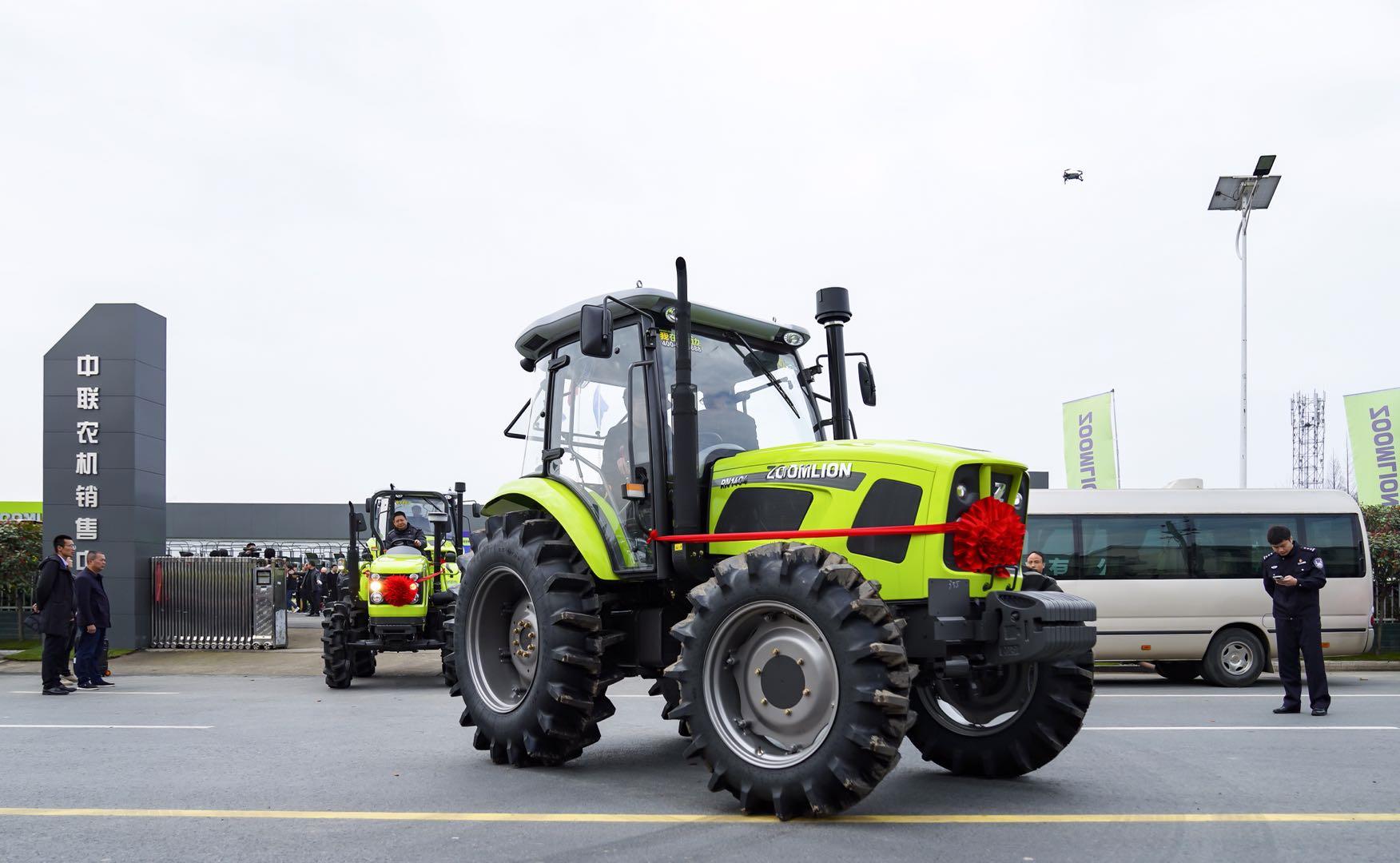 �������֡�(�й���)���޹�˾����