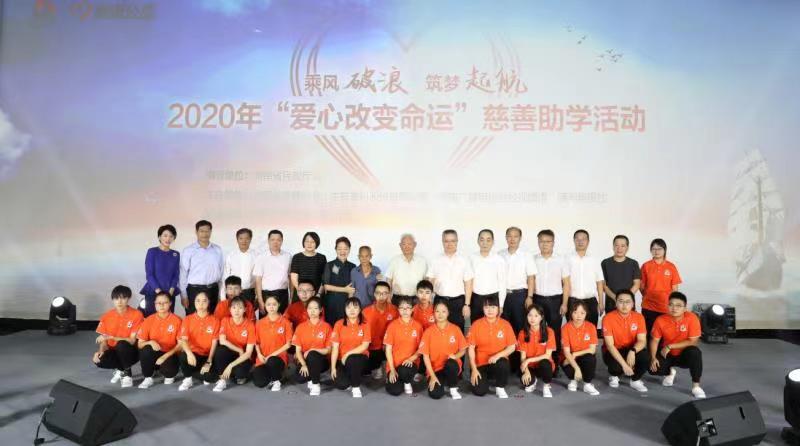 �������֡�(�й���)���޹�˾����