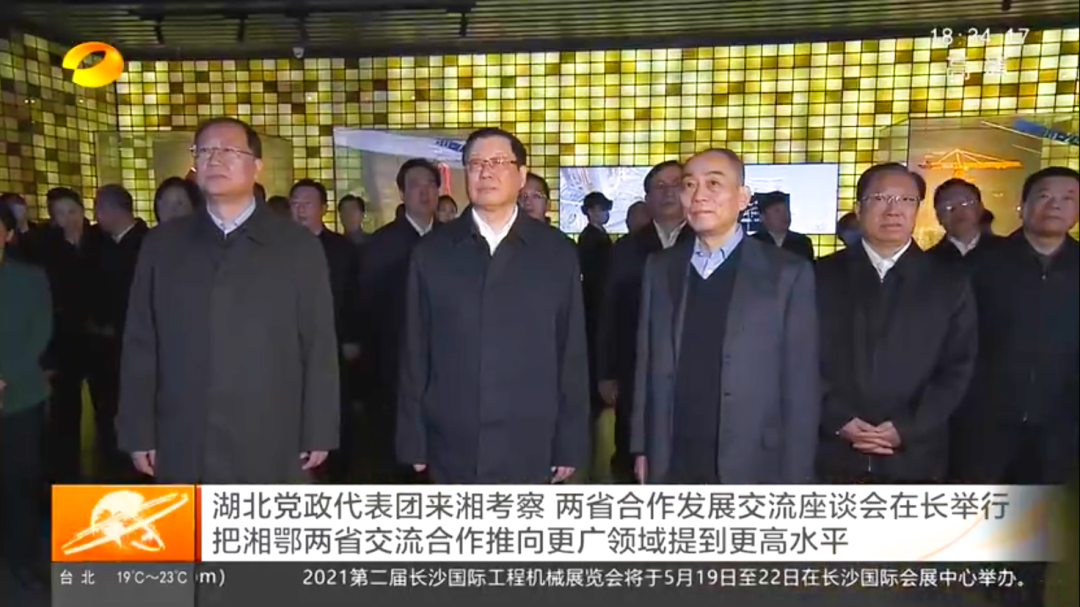 �������֡�(�й���)���޹�˾����