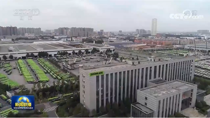 �������֡�(�й���)���޹�˾����