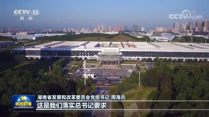 �������֡�(�й���)���޹�˾����