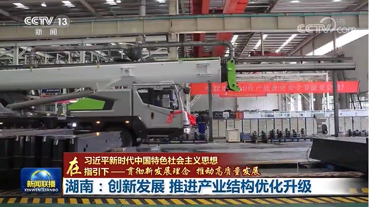 �������֡�(�й���)���޹�˾����