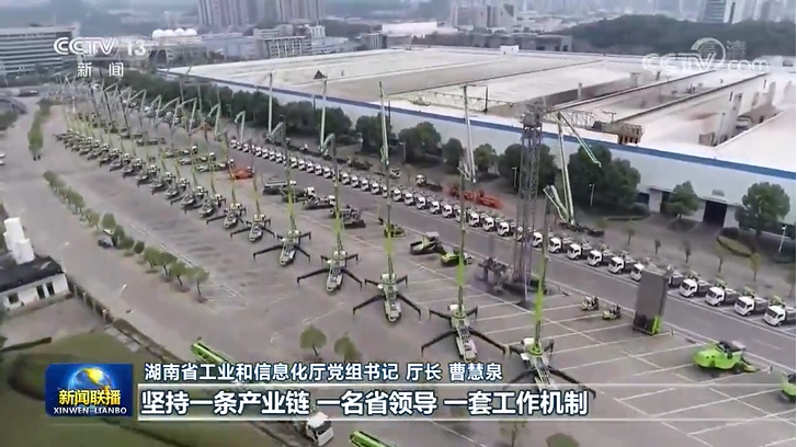 �������֡�(�й���)���޹�˾����