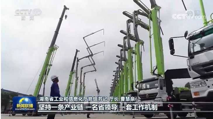 �������֡�(�й���)���޹�˾����