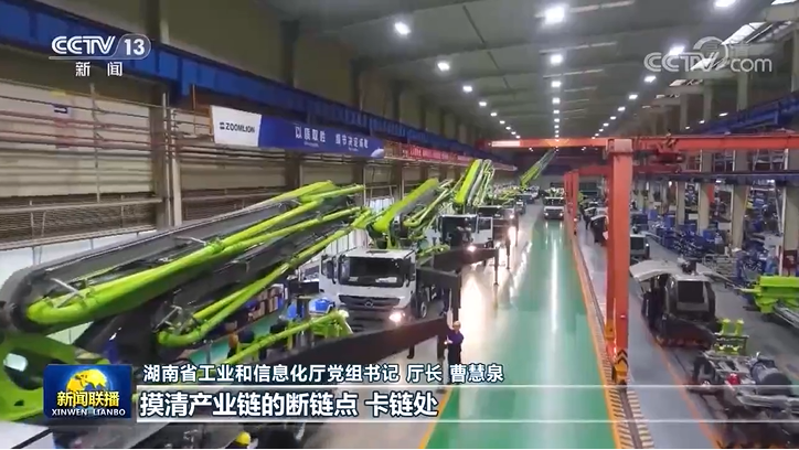 �������֡�(�й���)���޹�˾����