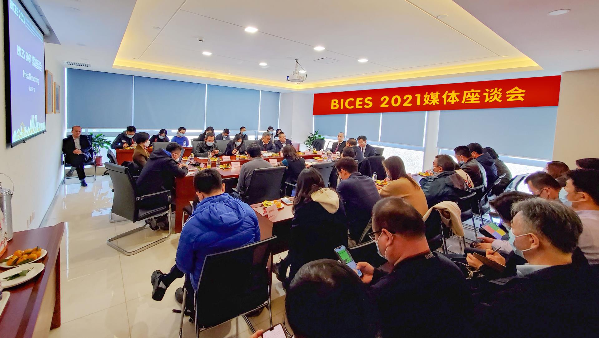 �������֡�(�й���)���޹�˾����