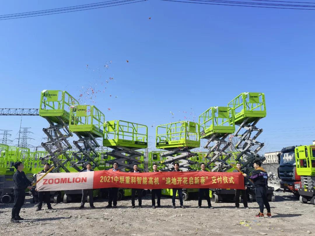 �������֡�(�й���)���޹�˾����