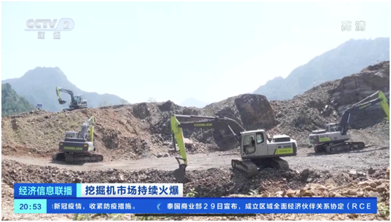 �������֡�(�й���)���޹�˾����