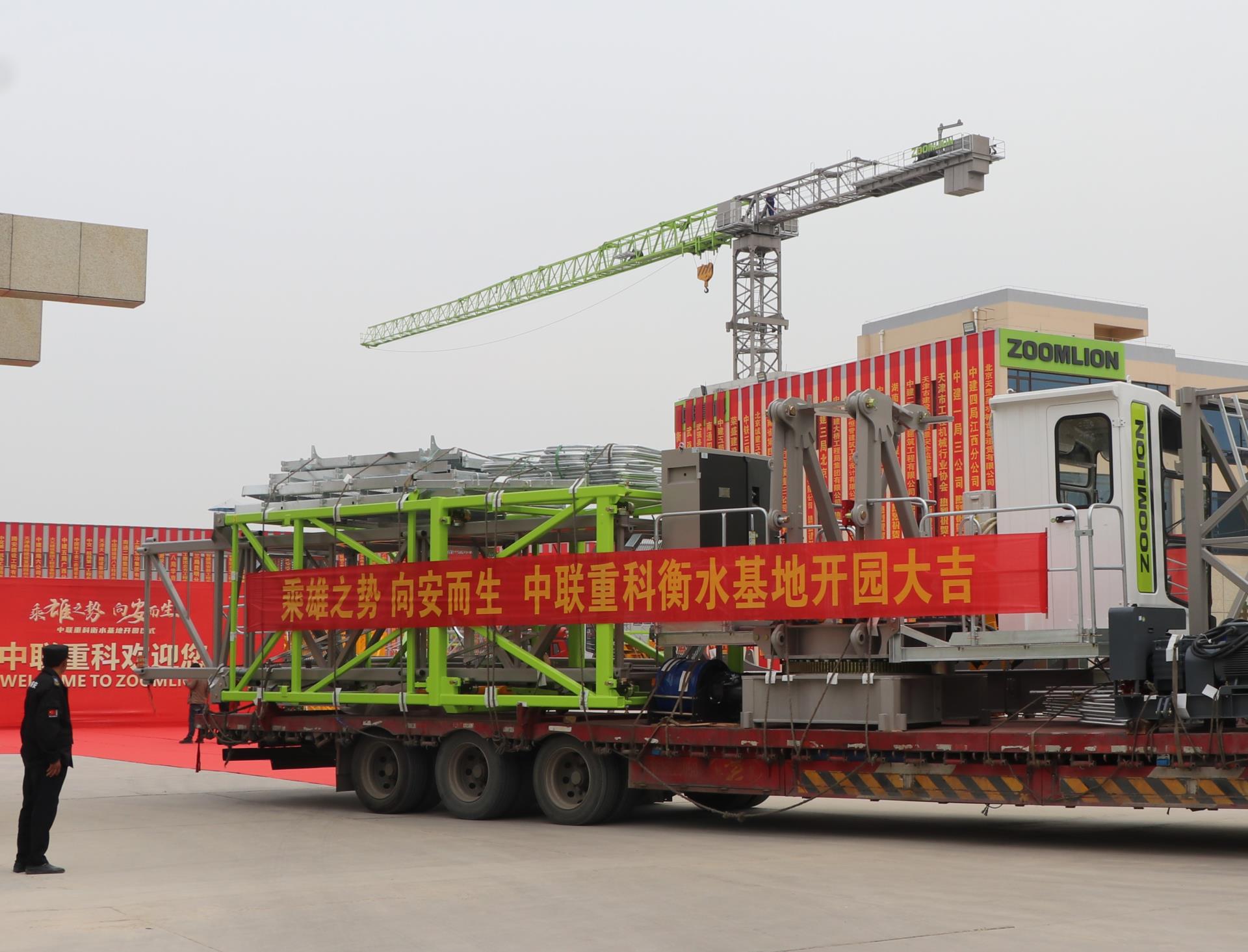 �������֡�(�й���)���޹�˾����