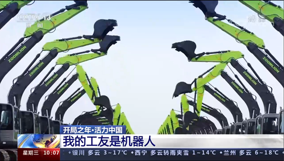 �������֡�(�й���)���޹�˾����