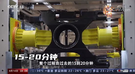 �������֡�(�й���)���޹�˾����