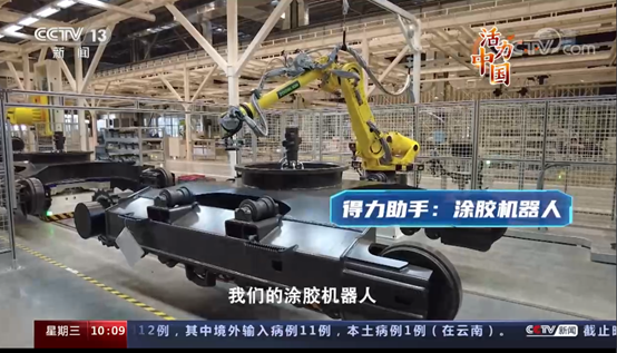 �������֡�(�й���)���޹�˾����