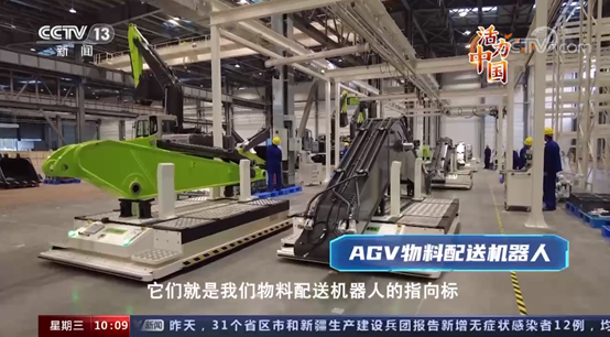 �������֡�(�й���)���޹�˾����