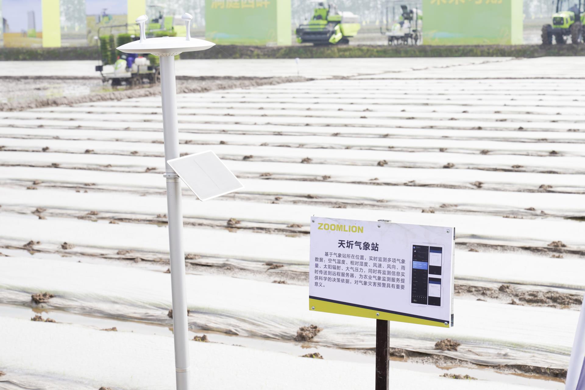 �������֡�(�й���)���޹�˾����