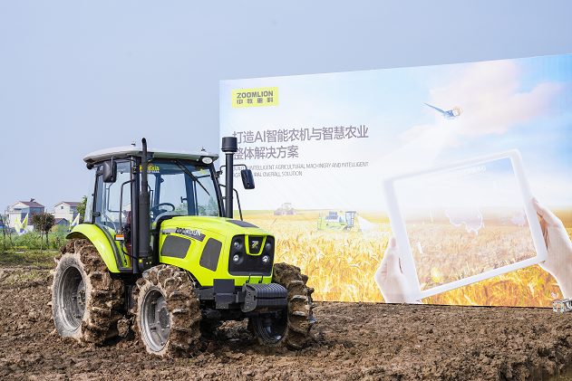 �������֡�(�й���)���޹�˾����