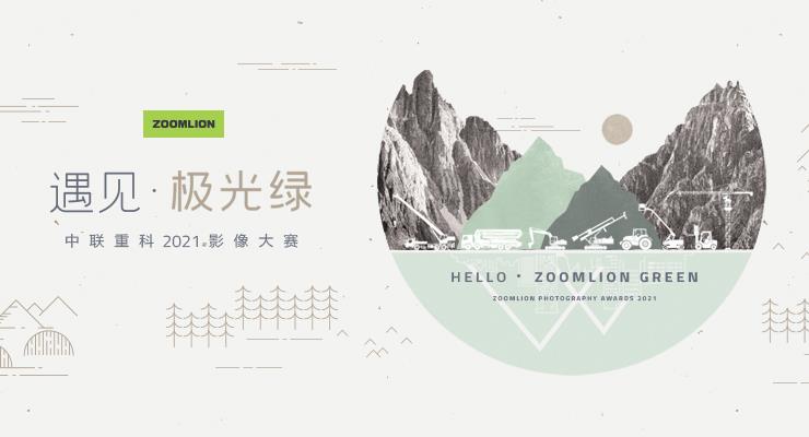 �������֡�(�й���)���޹�˾����